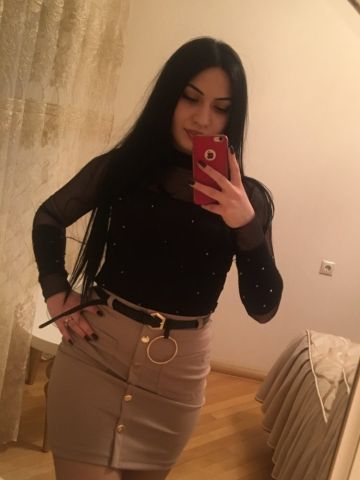 Алена